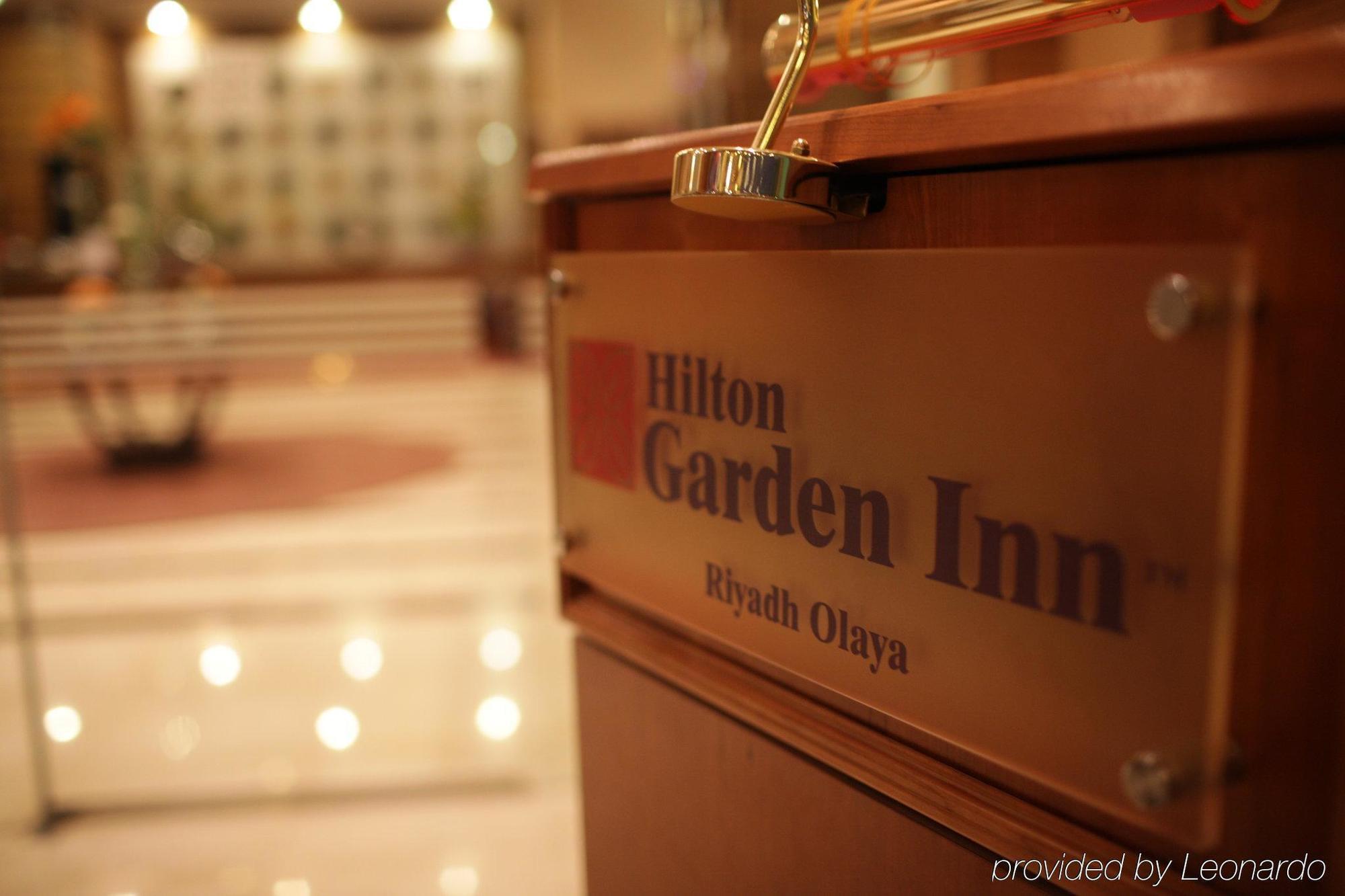 Hilton Garden Inn Riyadh Olaya Eksteriør bilde